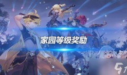 七圣召唤最新爆料图片,神秘图鉴揭示神秘力量与未知冒险