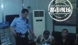 九江警察爆料事件视频播放,九江警察爆料事件视频引发热议